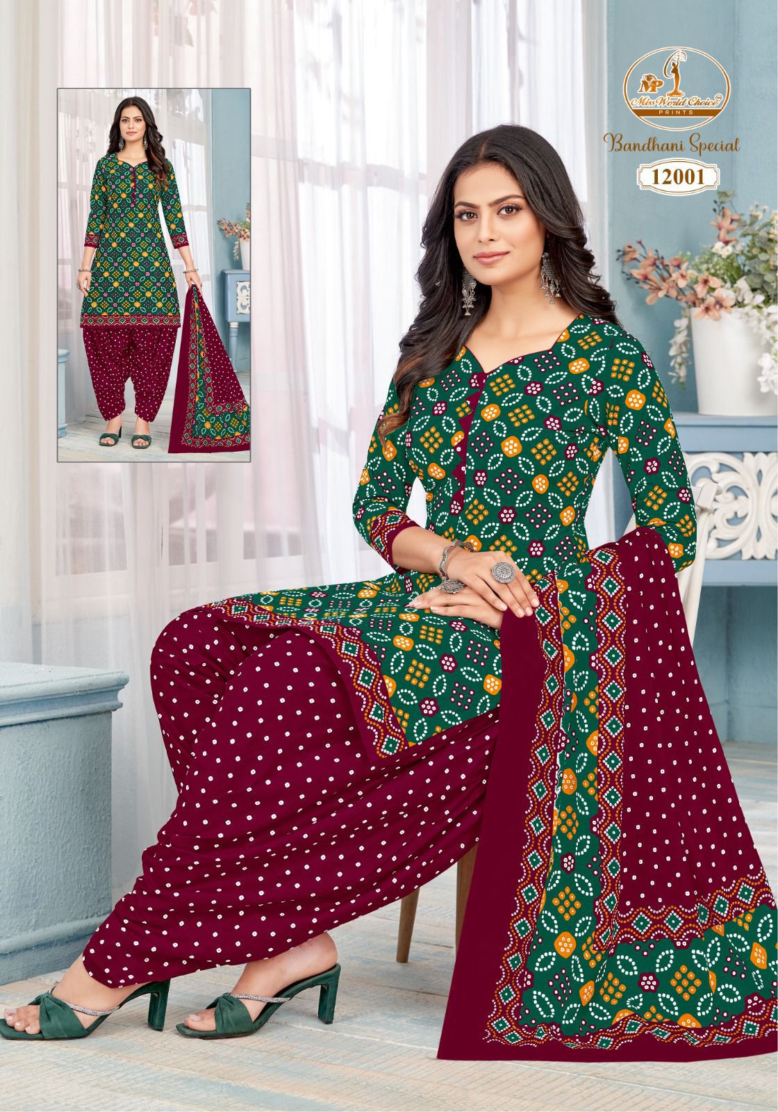 Miss World Bandhani Special Vol 12 Cotton Dress Material Wholesale Market In Surat With Price